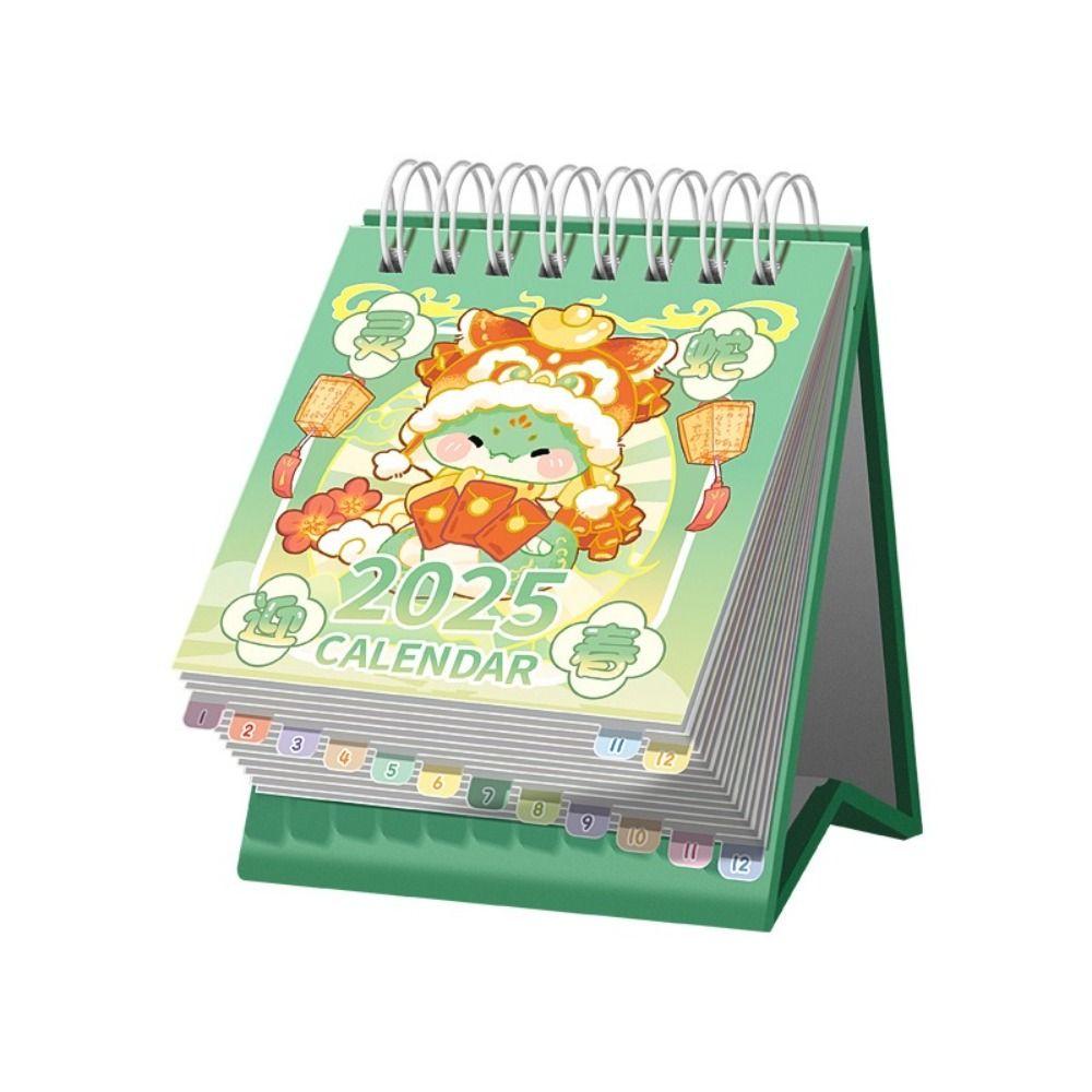 

З Lucky Wheel Snake Year Calendar Creative Daily Monthly Planner Schedule Home 04-S