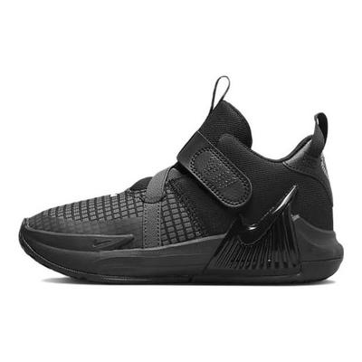Zapatillas LeBron Witness 7 PS Negro Antracita Niños Blanco DQ8647-004