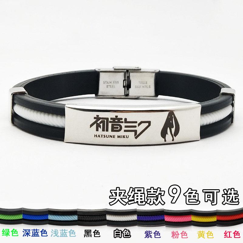 cartoon anime titanium stalen armband, cosplay accessoire rekwisiet siliconen armband, verjaardagscadeau black