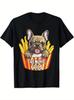Frenchie Fries Französische Bulldogge Grafik T-Shirt, 100% Baumwolle Rundhals Kurzarm