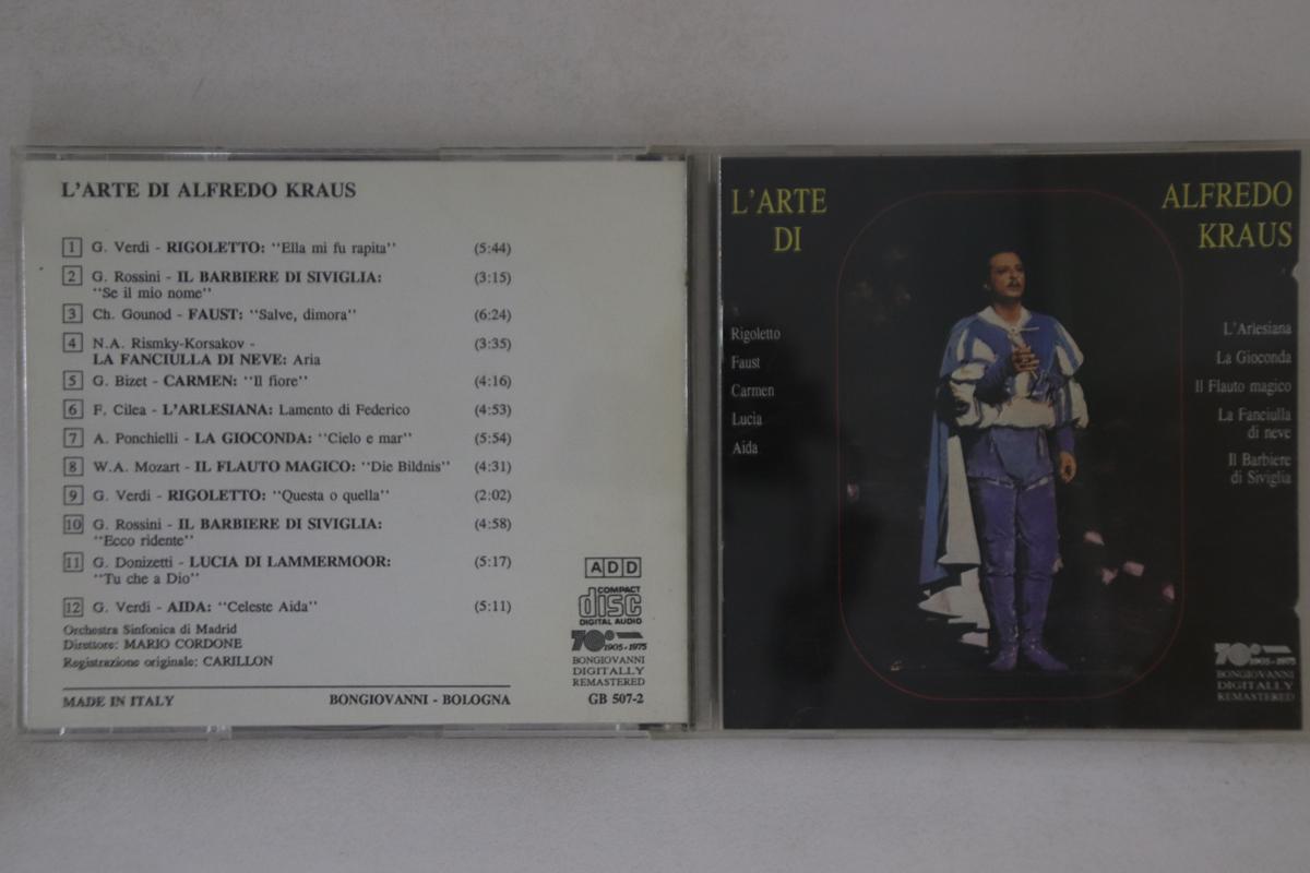 

CD VARIOUS - L arte Di Alfredo Kraus GB5072 BONGIOVANNI Italy Classical Used