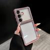 Electroplated Sparkling Diamond Transparent Phone Case for Samsung Galaxy S26 Ultra S25 Plus S24 FE Full Camera Protection Cover