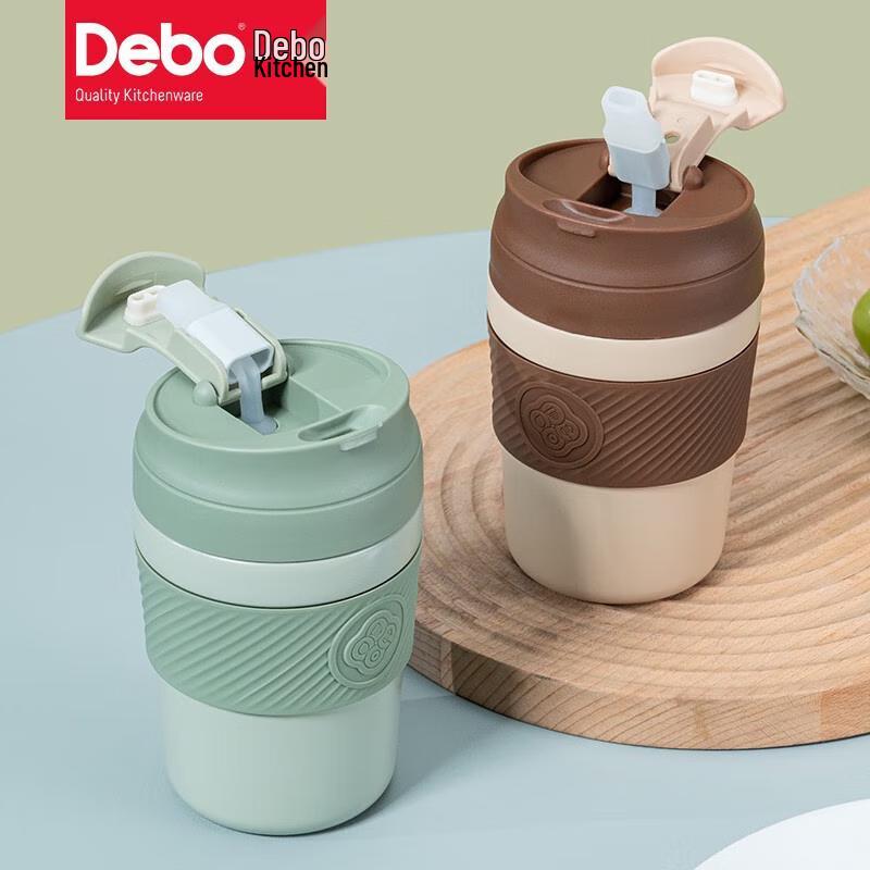 Debo Baolinna 320ml Ceramic Lined Insulated Coffee Mug