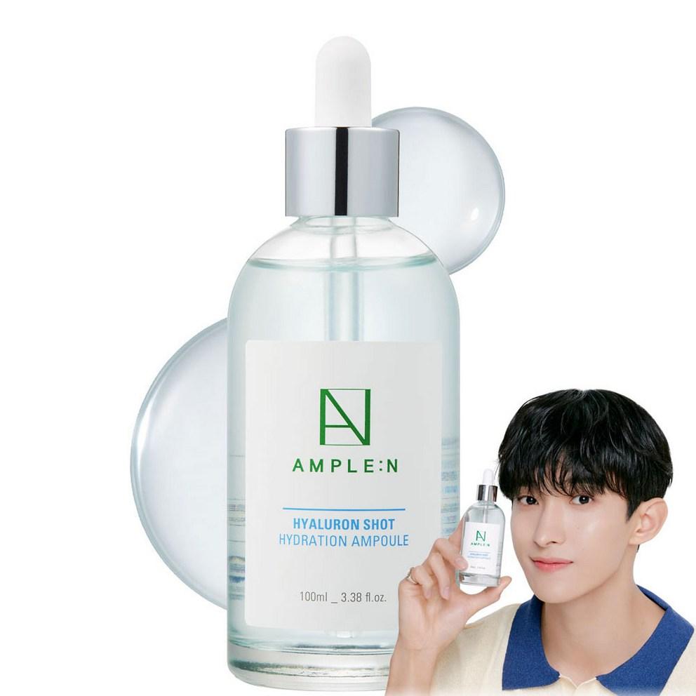 AMPLE:N Hyaluron Shot Ampoule, 100ml