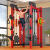 Aichen Gantry Integrated Home Gym Power Cage