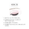 LUNASOL Eye Coloration N 10 Deep Rose Quartz [Eyeshadow]