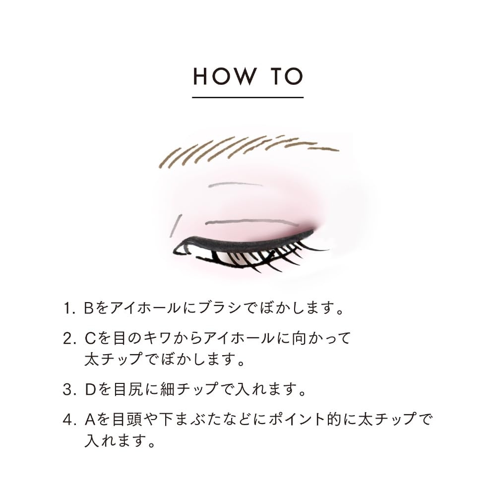 LUNASOL Eye Coloration N 10 Deep Rose Quartz [Eyeshadow]