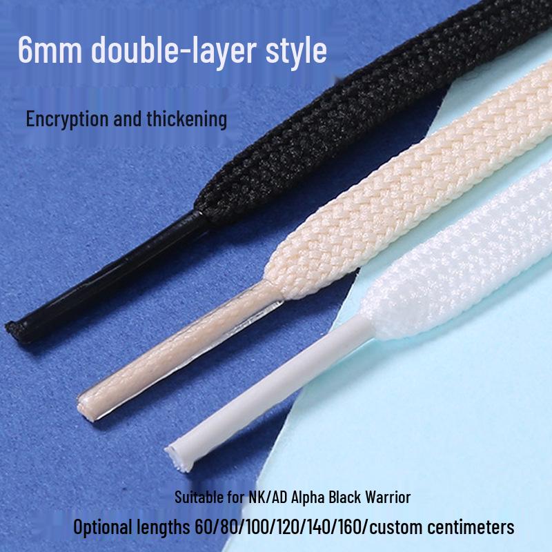 6mm Double Layer Flat Shoelaces for Sneakers, Basketball & Skate Shoes, Casual Hat Bands, Black Pants Waistband Drawstring.