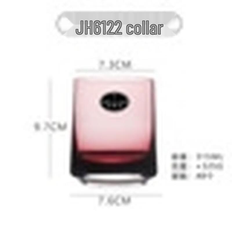 mosh! Light Luxury Glass Mouthwash Cup