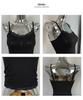 Korean Slimming Lace Trim Solid Color Camisole
