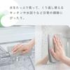 AUG YU-11 Absorbent Cellulose Cloth for Kitchen, Cleaning, Draining, Bathroom, Sink, and Dishwashing