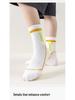 Children's Spring & Autumn Mid-Calf Cotton Socks - Korean Style Student Sports Socks for Boys & Girls
