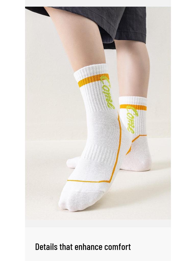 Children's Spring & Autumn Mid-Calf Cotton Socks - Korean Style Student Sports Socks for Boys & Girls