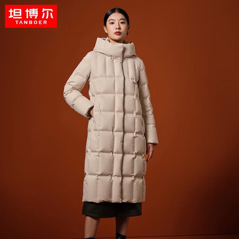 Tanboer Women's Elegant Slim Fit Hooded Long Goose Down Jacket TB232860