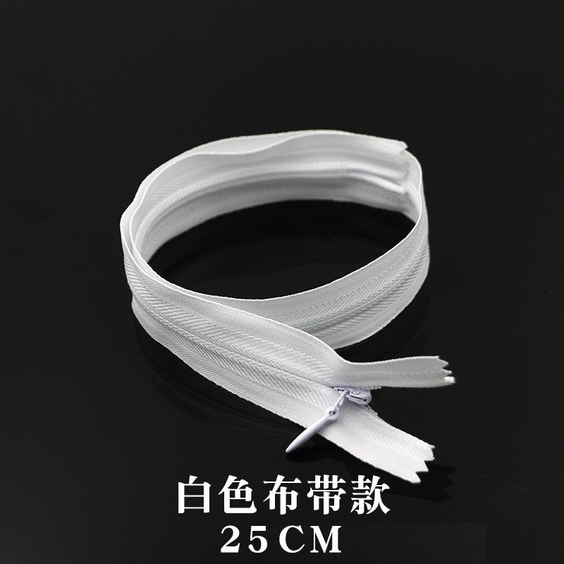 Invisible Zipper Clothes Pocket Skirt Zipper No. 3 Nylon Closed Tail Men'S And Women'S Pants Placket Zipper