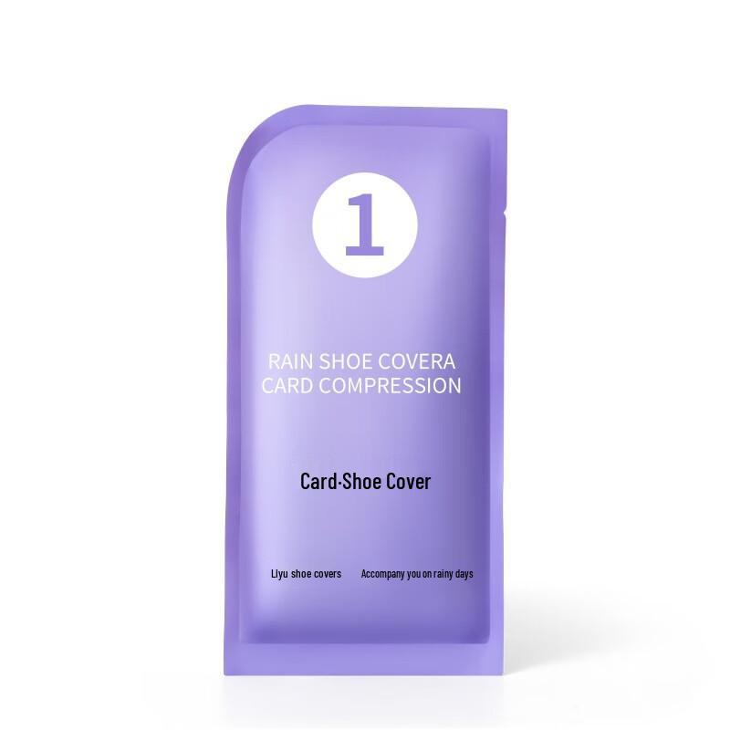 

Individually Wrapped Disposable Waterproof Boot Covers