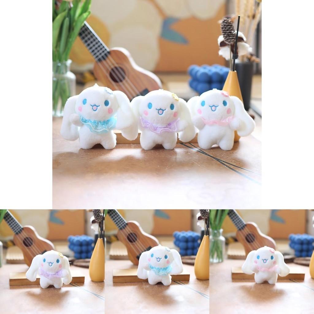 Adorable Fluffy Cinnamoroll Plush Toy Keychain Soft Pp Cotton Dog Doll