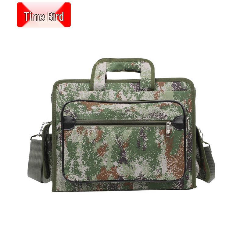 Tactical Camouflage Laptop Bag