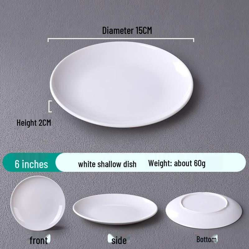 Yuqunhui Melamine Round Buffet Plate 6-inch