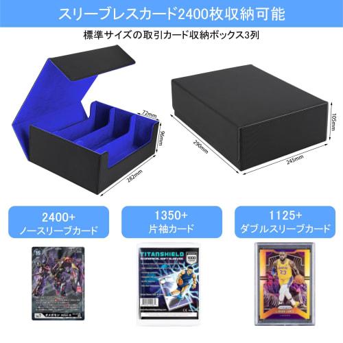 ZWSJLC Deck Case, Card Storage, Large Capacity, PU Leather, Trading Card Storage Box with 24 Dividers and Card Stoppers, Compatible with MTG and Other