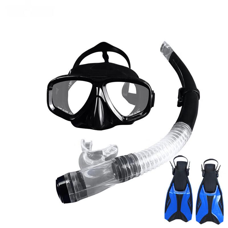 Pulian Adult Snorkeling Mask & Snorkel Set