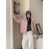 Women S Short Hooded Padded Cotton Coat Loose Warm Winter Jacket