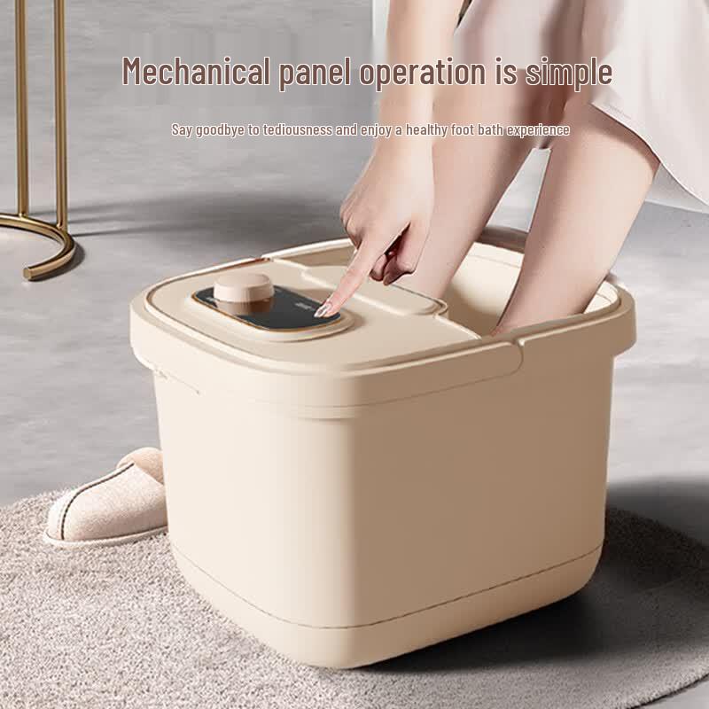 Smart Electric Foot Bath Massager CN plug (adapter included)