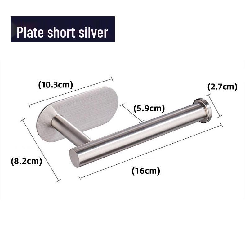Stainless Steel 304 Punch-Free Bathroom Tissue & Phone Holder