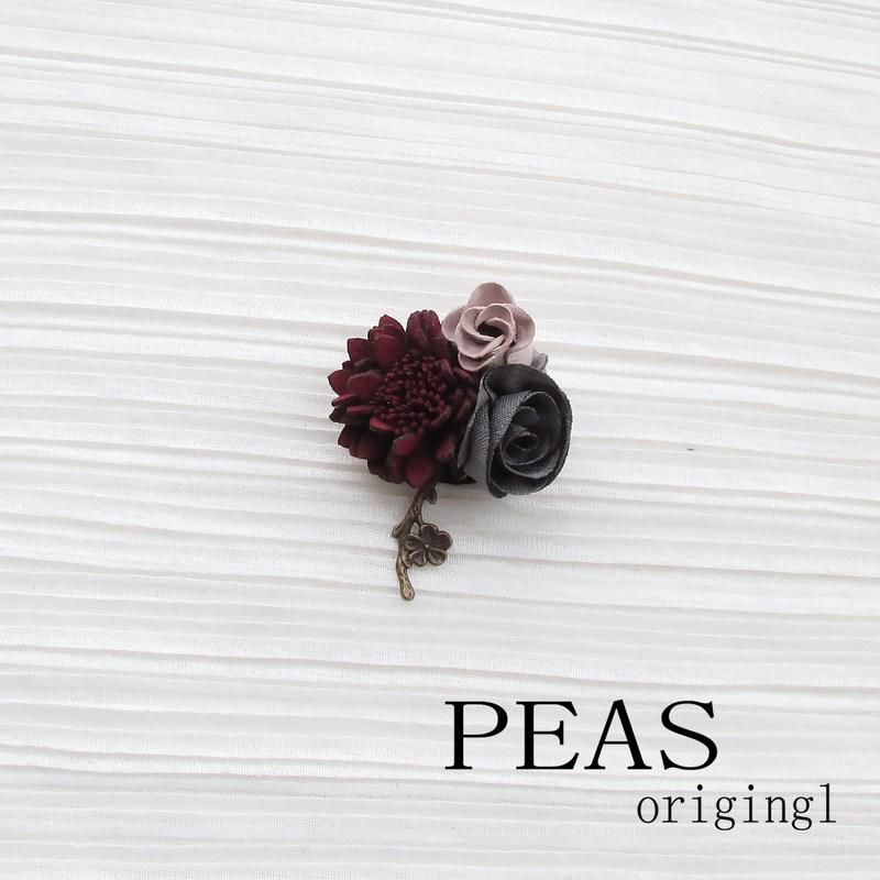 

Оригинальная дизайнерская брошь: Темпераментная брошь-булавка для пальто, ципао, свитера и модного костюма бордовый