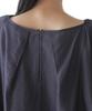 Nano Universe Balloon Silhouette Blouse F Cream