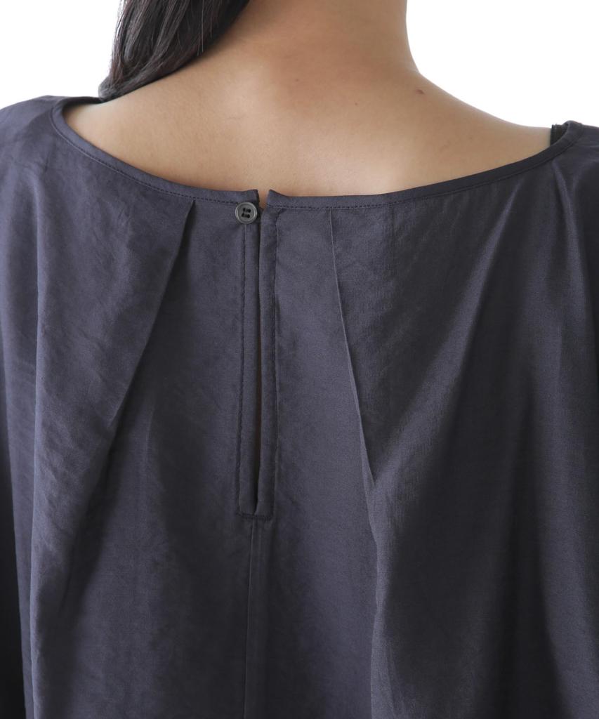 Nano Universe Balloon Silhouette Blouse F Cream