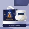 Pannolini Mutandina Royal Lion ad Alto Assorbimento per Bambini e Toddler - Sottili e Traspiranti