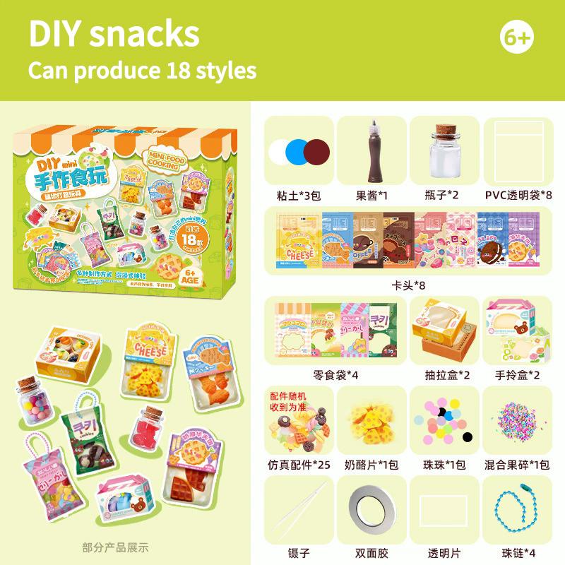 Girls DIY Dessert Chef Cream 3D Sticker Clay Imitate Food Cookin Kit Simulation Ice Cream Drinks Mixed Magic Potion Bottles Toy