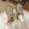 2025 new Qian Songyi with the same fur integrated slippers women's outer wear bag head hair mop warm home fluff mop