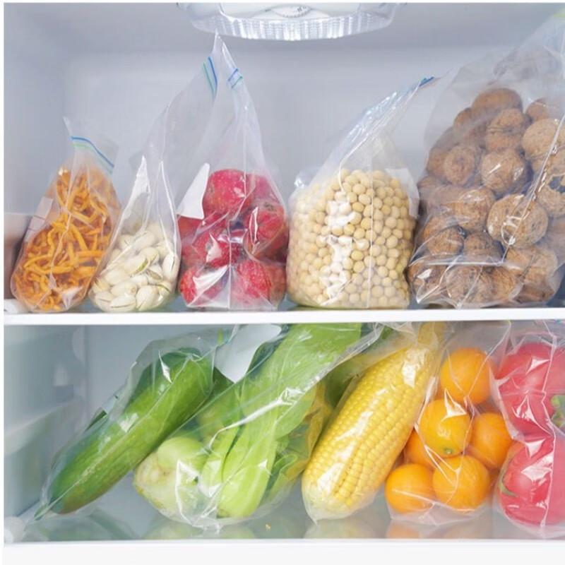 ZISIZ Household Double-Rib Thickened Sealable Storage Bags