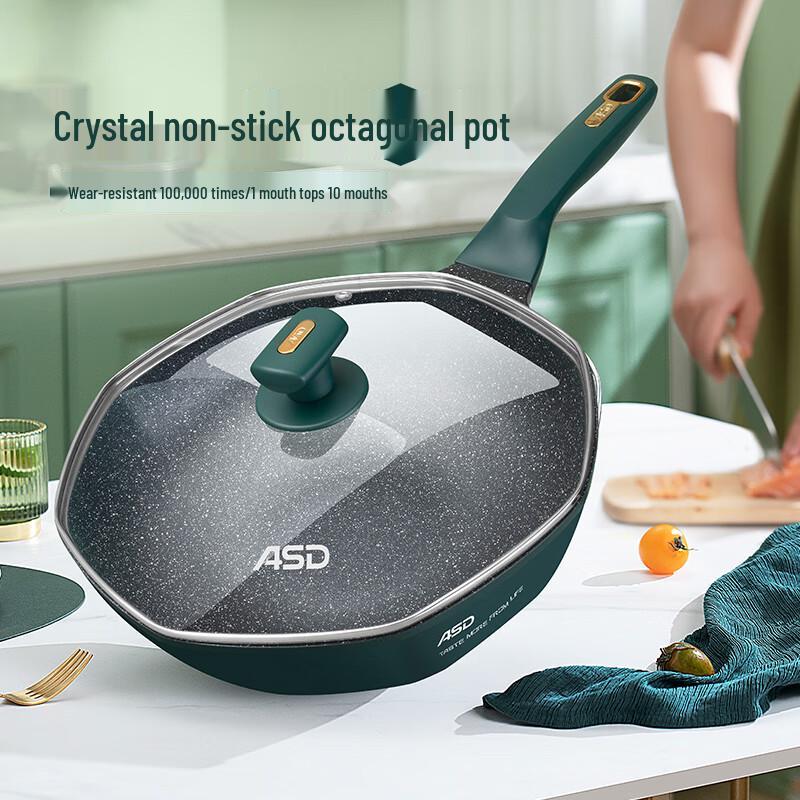 ASD 32cm Maifan Stone Non-stick Flat-Bottom Wok