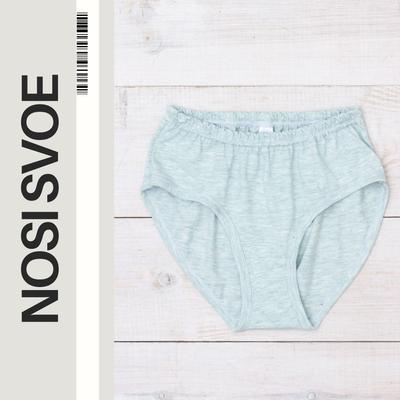 Culottes en Coton pour Femme – Sous-vêtements de Base Doux & Respirants, Couleur Unie Toutes saisons 8317-001 HC