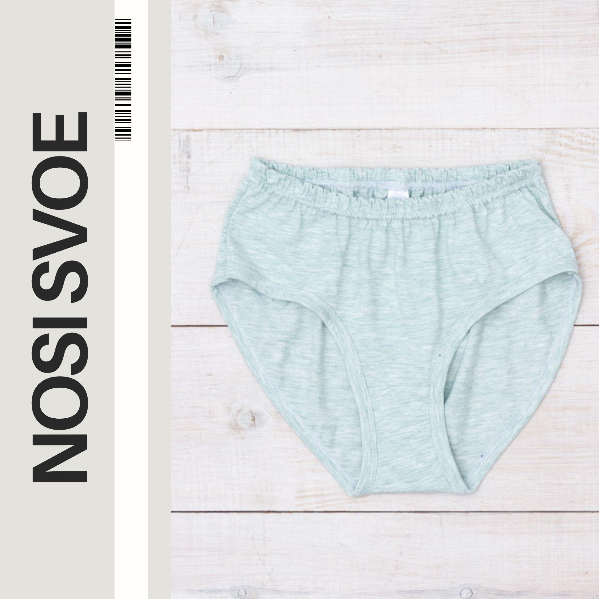 

Трусики (жіночий) Будь-який сезон 8317-001 HC M вершковий