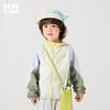 Kocotreekk Kids' UV Protection Breathable Spring/Summer Jacket