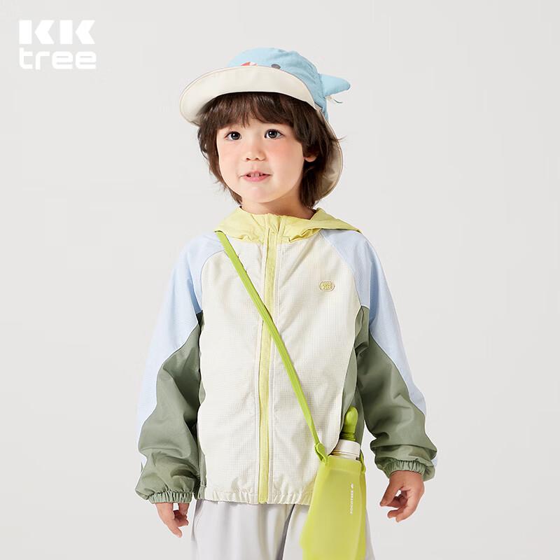 Kocotreekk Kids  UV Protection Breathable Spring/Summer Jacket 120