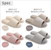 AZNABLE Indoor Washable Slippers Set for Stylish Set of 4 Pairs for Men and 2 Pairs for Guests, Open-Front Design, (2 Women)