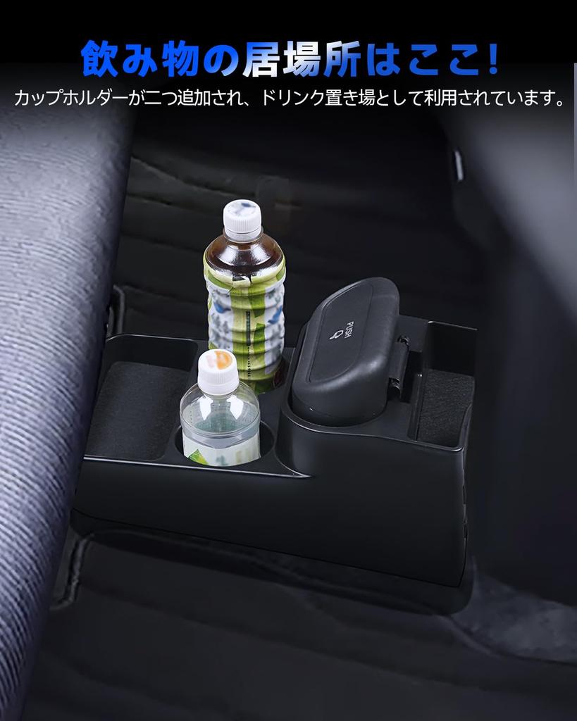 LANTU Daihatsu Move Canvas 2nd Generation Console Box Model Dedicated Interior Storage Box Daihatsu Move Additional Storage Box Small Item Compartment