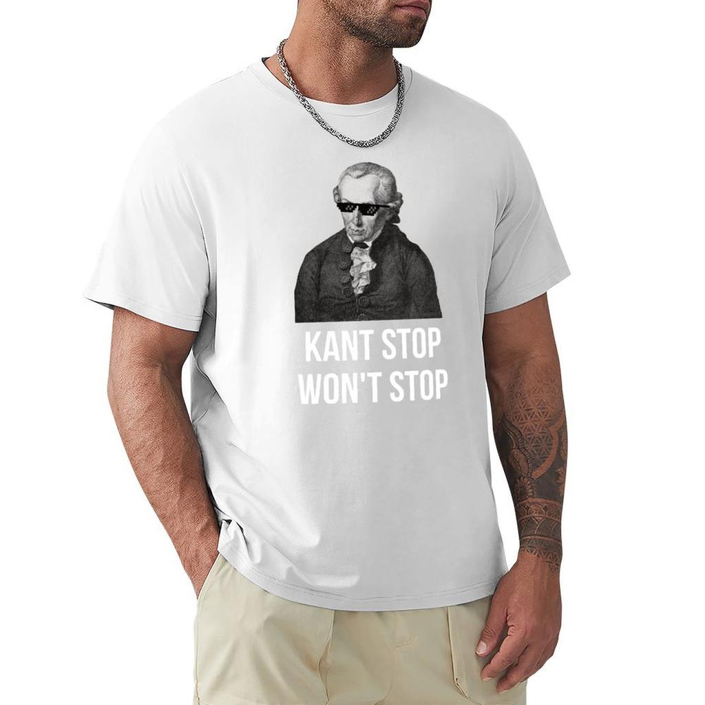 Funny ImUnisexuel Kant Quote Kant Stop TShirt Plus Size Gym Sports TShirt
