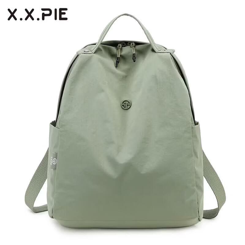 X.X.PIE Splash-Proof Sports & Laptop Backpack