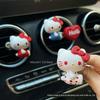 Kt Cat New Car Air Freshener Cartoon Perfume Diffuser Stone Car Vent Decoration Car Interior Accessory Ornament Fragrance