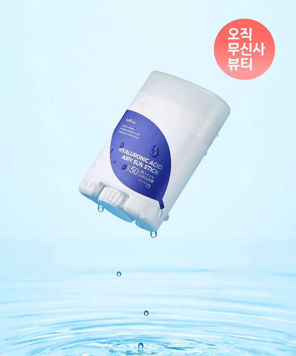 Гиалуроновая кислота Airy Sun Stick 22г