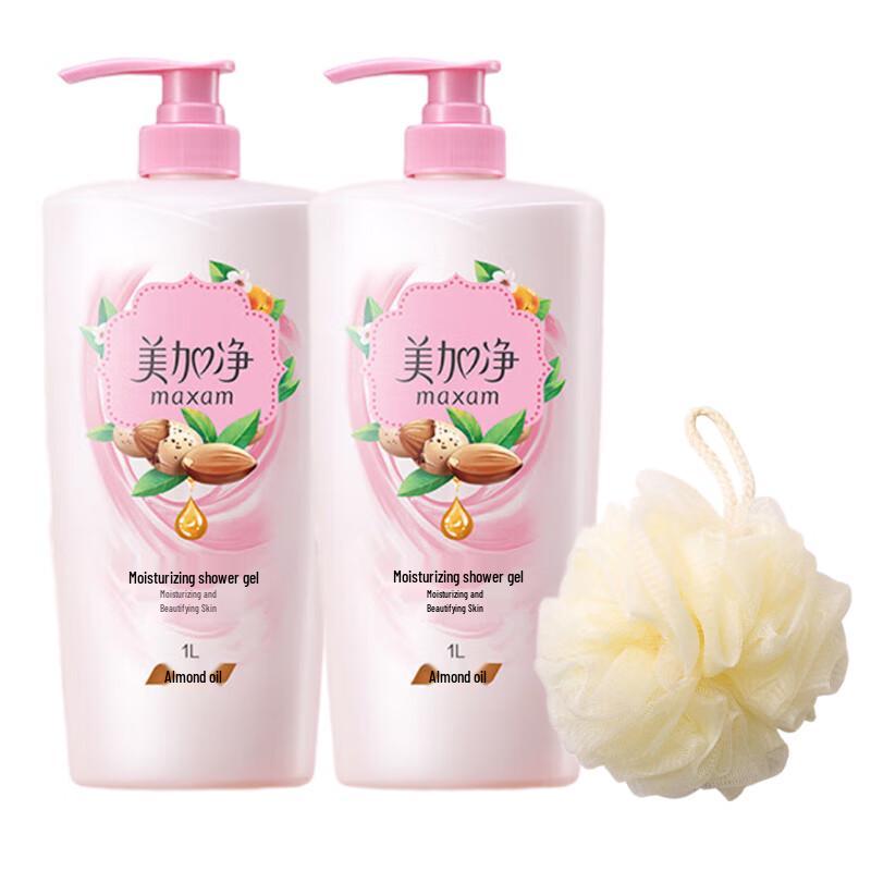 

MAXAM Moisturizing Shower Gel 2x1L Set