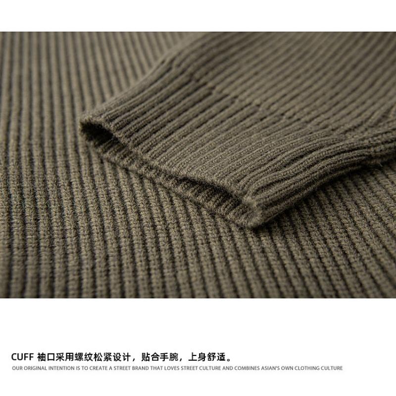 Mens Fake Two Piece Patchwork Thick Knit Loose Pullover Sweater
