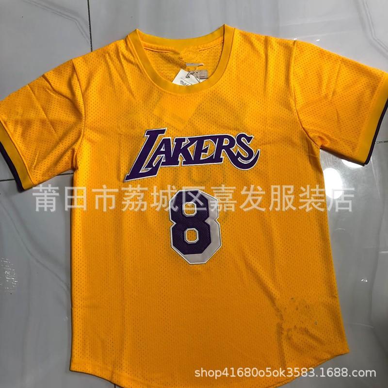 Mens Retro Mesh Basketball Jersey With Embroidered Number - Chicago Bulls 23 Michael Jordan 91 Dennis Rodman 1 Derrick Rose