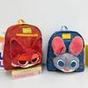 Zootopia Plush Cartoon Animal Backpack With Nick And Judy Plush Doll Decor For Kids And Teens